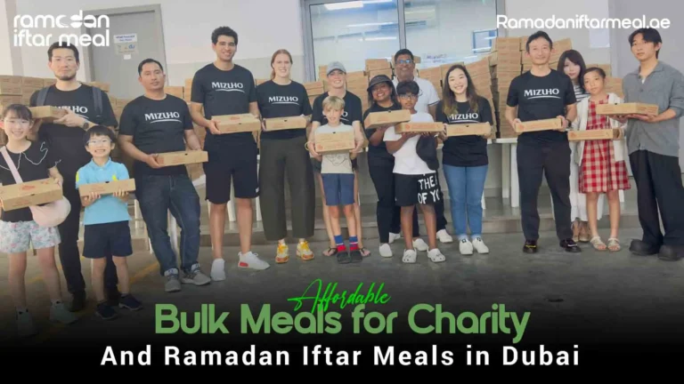 رمضان ٢٠٢٥ | iftar near me | iftar near me | Ramadan Meal