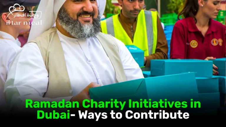 iftar dinner | iftar dubai | iftar ramadan | iftar restaurant near me | ramadan iftar food