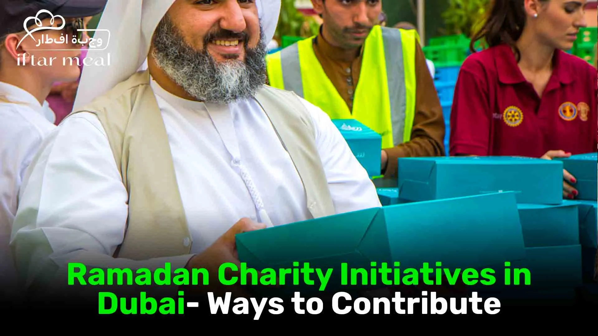 iftar dinner | iftar dubai | iftar ramadan | iftar restaurant near me | ramadan iftar food